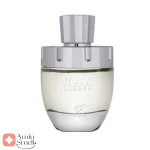 Afnan Rare Carbon افنان ریر کربن