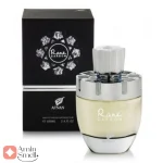 Afnan Rare Carbon افنان ریر کربن