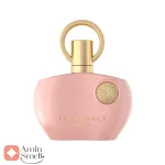 Afnan Supremacy Pink افنان سوپرماسی پینک
