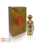 Afnan Zahrat Al Oud 2 افنان زهرات ال عود