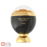 Afnan_Souvenir_Desert_Rose_افنان_سوونیر_دیزت_رز