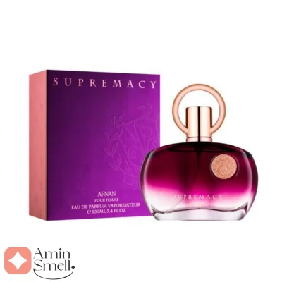 Afnan_Supremacy_Purple_افنان_سوپرماسی_پرپل