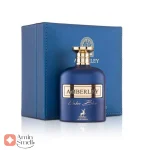 Alhambra Amberley Ombre Blue آمبرلی امبر الحمبرا