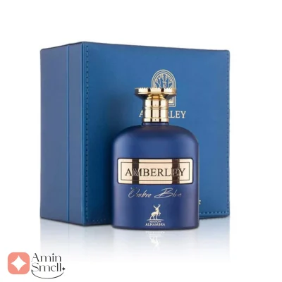 Alhambra Amberley Ombre Blue آمبرلی امبر الحمبرا