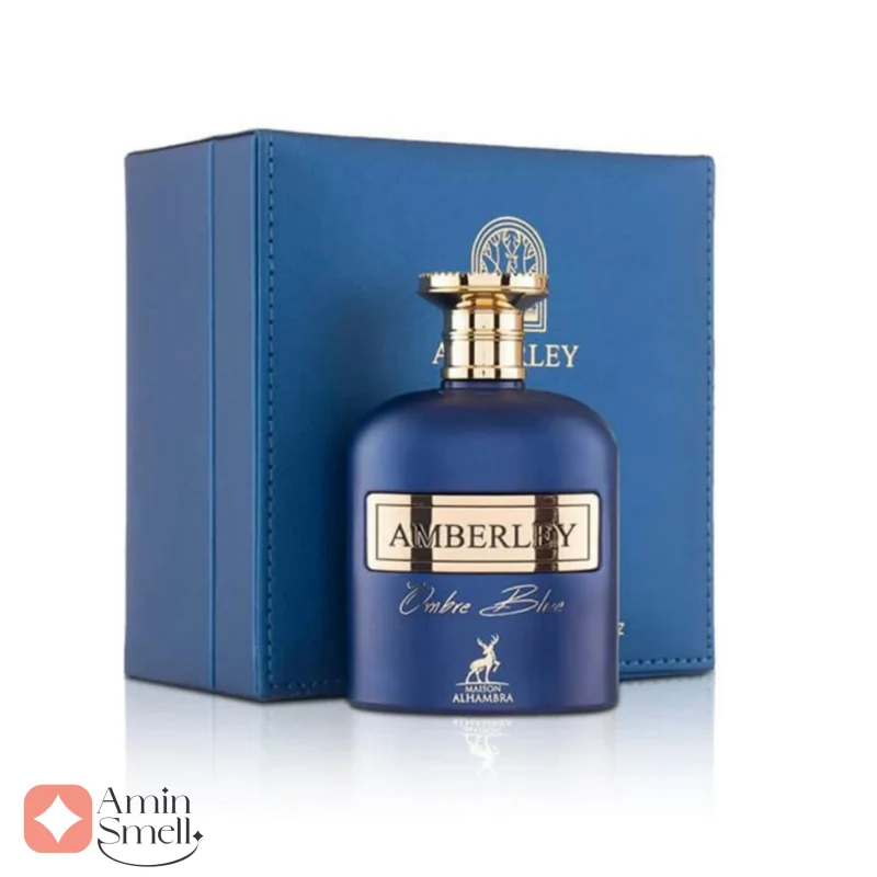 Alhambra Amberley Ombre Blue آمبرلی امبر الحمبرا