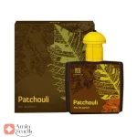 ادکلن پاچولی احمد المغربی | Patchouli Ahmed Al Maghribi