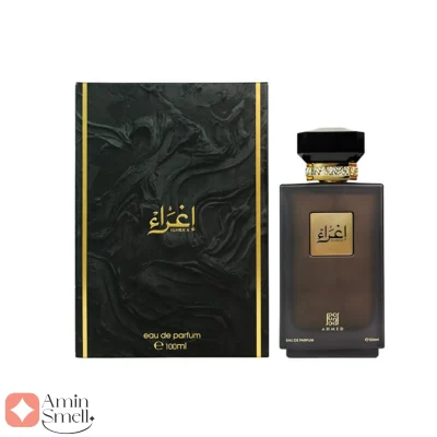 ادکلن اغرا احمد المغربی | Ighraa Ahmed Al Maghribi