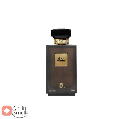 ادوپرفیوم_اغرا_احمد_المغربی_Ighraa_Ahmed_Al_Maghribi