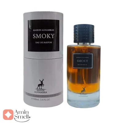 ادکلن اسموکی الحمبرا Smoky Alhambra