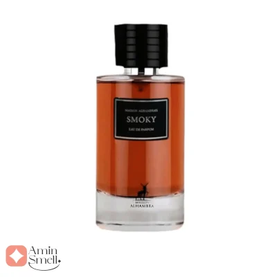 ادکلن اسموکی الحمبرا Smoky Alhambra