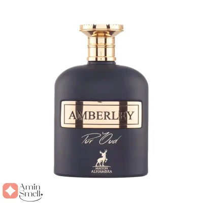 ادکلن امبرلی پیور عود الحمبرا Amberley Pure Oud Alhambra