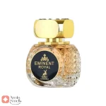ادکلن امیننت رویال الحمبرا Eminent Royal Alhambra