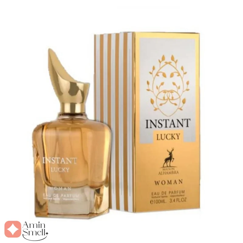 ادکلن ایستنت لاکی الحمبرا Alhambra Instant Lucky