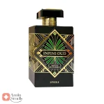 ادکلن اینفینی عود جویو الحمبرا  Alhambra Infini Oud Joyous