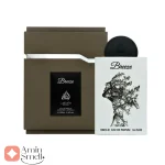 ادکلن بریز لطافه پراید Breeze Lattafa Pride