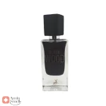 ادکلن بلک وود الحمبرا Alhambra Black Wood