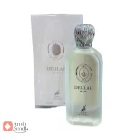 ادکلن دلیله بلانک الحمبرا Alhambra Delilah Blanc