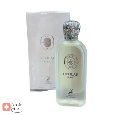 ادکلن دلیله بلانک الحمبرا Alhambra Delilah Blanc