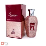 ادکلن سامر فور اور الحمبرا Alhambra Summer Forever