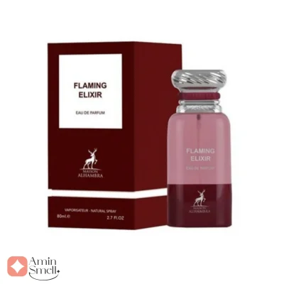 ادکلن فلامینگ الکسیر الحمبرا Alhambra Flaming Elixir