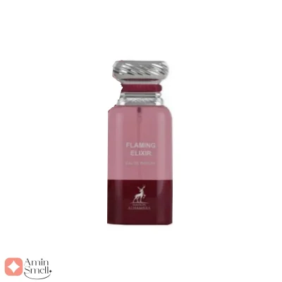ادکلن فلامینگ الکسیر الحمبرا Alhambra Flaming Elixir