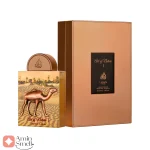 ادکلن لطافه پراید آرت آو نیچر Lattafa Art Of Nature I