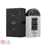ادکلن لطافه پراید مهرجان سیلور Lattafa Pride Maharjan Silver