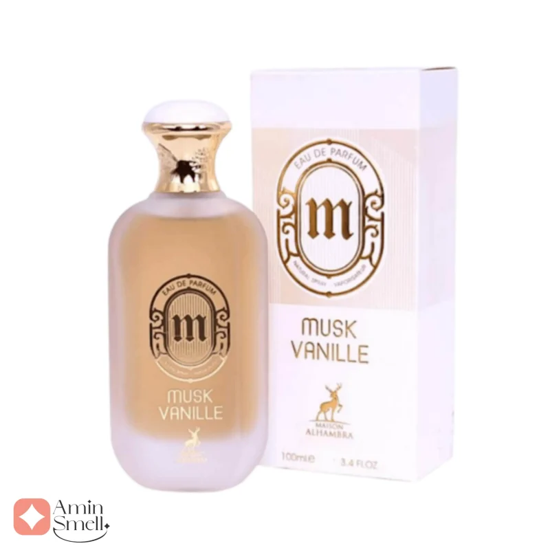 ادکلن مسک وانیل الحمبرا Musk Vanille Alhambra
