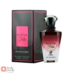 ادکلن نویت د فولی الحمبرا Alhambra Nuit De Folie