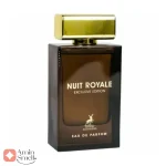 ادکلن نویت رویال الحمبرا Nuit Royal Alhambra