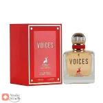 ادکلن ویسز الحمبرا Alhambra voices