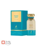 ادکلن پاسیفیک بلو الحمبرا Alhambra Pacific Blue