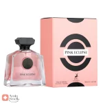 ادکلن پینک اکلیپس الحمبرا Pink Eclipse Alhambra