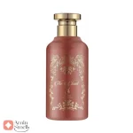 ادکلن چنت فور د نیمف الحمبرا Alhambra The Echant