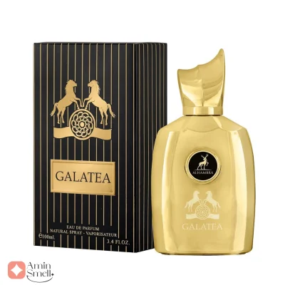 ادکلن گالاتیا الحمبرا Galatea Alhambra