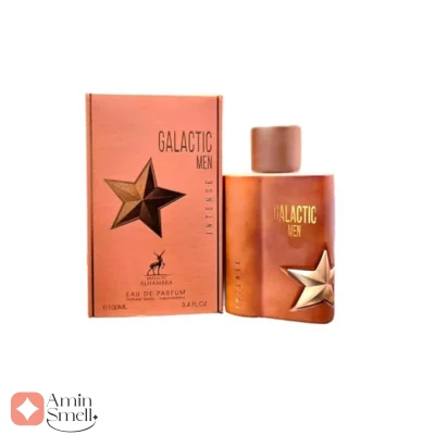 ادکلن گلاکتیک الحمبرا Galactic Men Intense