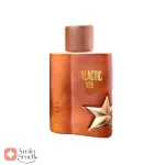 ادکلن گلاکتیک الحمبرا Galactic Men Intense