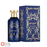 ادکلن گوچی اِ سانگ فور د رز Gucci A Song For The Rose