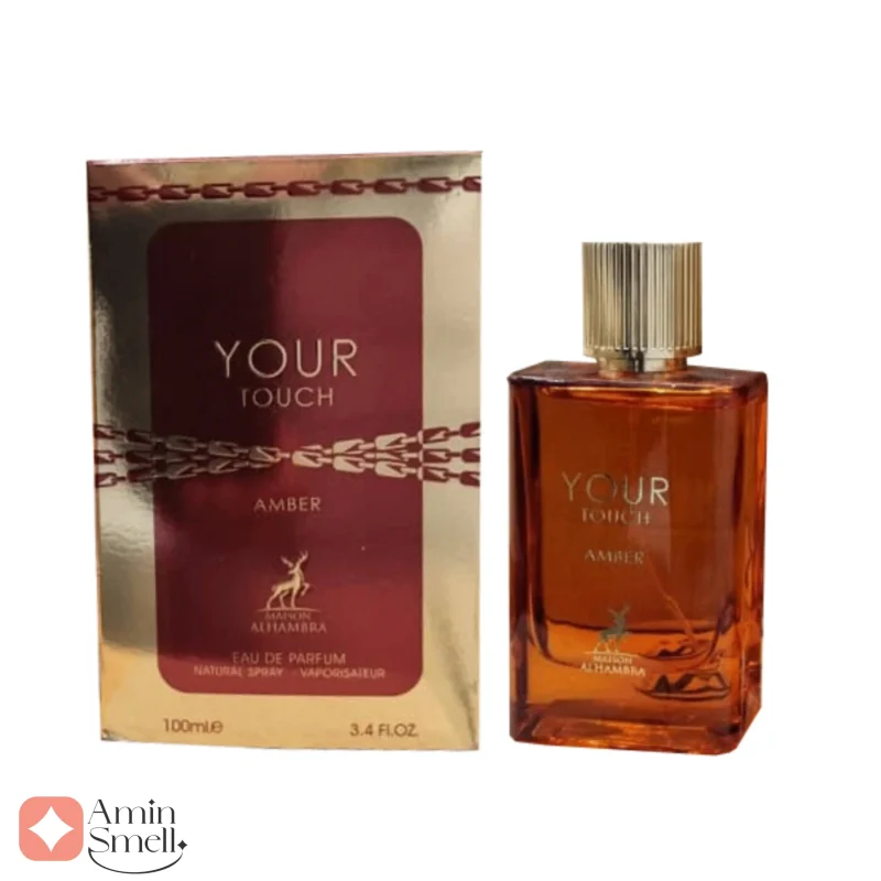 ادکلن یور تاچ امبر الحمبرا Alhambra your touch Amber