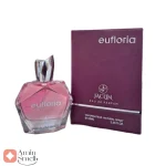 ادکلن یوفلوریا eufloria برند ژاکلین