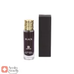 ادکلن_بلک_افغان_ناسوماتو_جانوین_johnwin_Black_Afgano