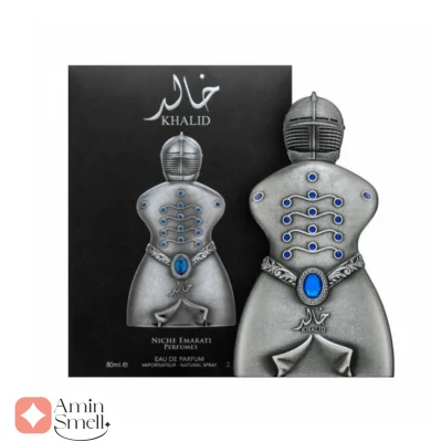 ادکلن_لطافه_پراید_خالد_Lattafa_Pride_Khalid