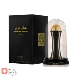 ادکلن_کاس_الفائز_طلایی_Winners_Trophy_Gold