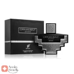 افنان_اورنامنت_پور_هوم_Ornament_Pour_Homme_Afnan2