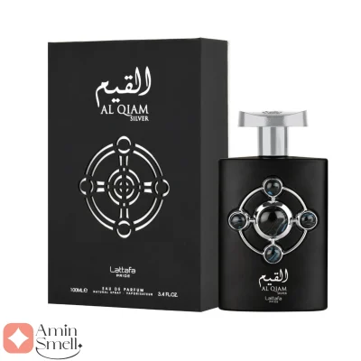القیم سیلور لطافه پراید Al Qiam Silver Lattafa Pride