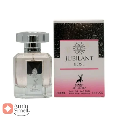 ادکلن جوبیلانت رز الحمبرا Jubilant Rose Alhambra