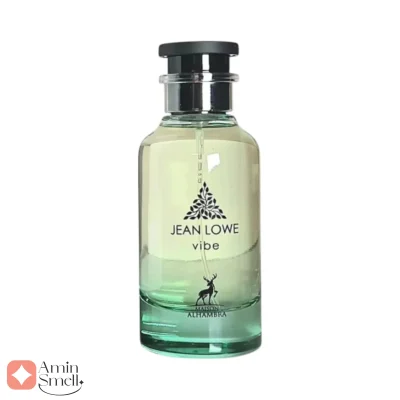 جین لوو وایب الحمبرا Jean Love Vibe Alhambra