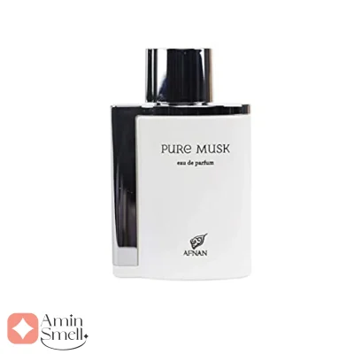عطر افنان پیور ماسک Afnan Pure Musk