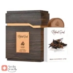 عطر لطافه نچرال عود Lattafa Natural Oud