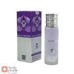 عطر هالووین هالو جانوین HALLO JONHWIN2